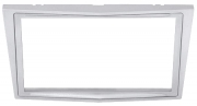 Maska za avtoradio - OPEL Astra H, Corsa D 2-din